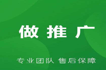 sem竞价开户实战：成功案例解析